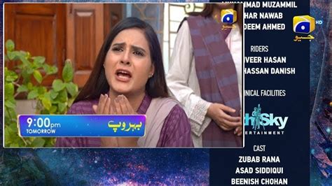 behroop|behroop today episode.